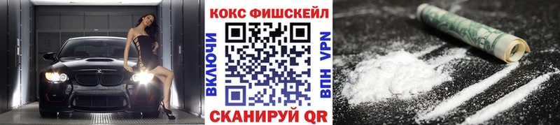 Купить закладку Канабис  Псилоцибиновые грибы  ГАШИШ  Мефедрон  АМФ  Кондрово