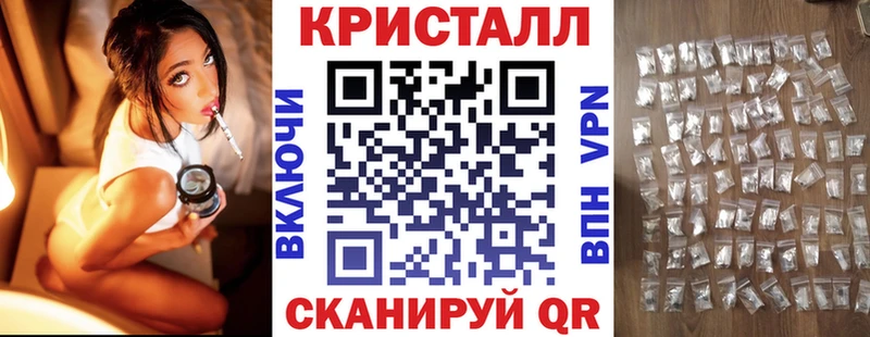 Купить где  Кондрово  Amphetamine 97% 