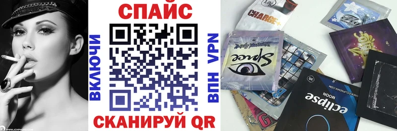 Купить где  Кондрово  Бутират BDO 33% 