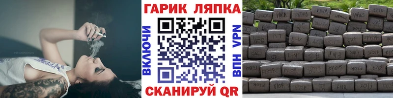 ГАШ 40% ТГК  Купить где  Кондрово 