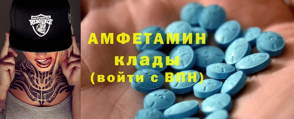 марки nbome Арсеньев