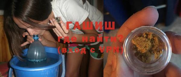 индика Алексеевка