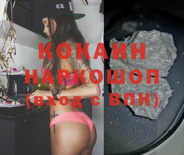 индика Алексеевка
