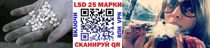 Купить где  Кондрово  LSD-25 экстази ecstasy 